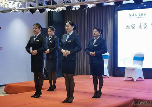 2023年春季員工服務禮儀風采比賽 有鳳來儀酒店舉辦禮儀服務大賽，提升專業形象