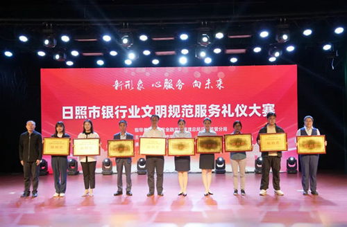 禮儀服務 城市文明的風景線