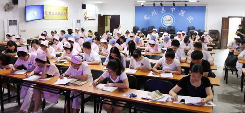 緊抓服務細節共建和諧醫患——我院開展醫護禮儀培訓