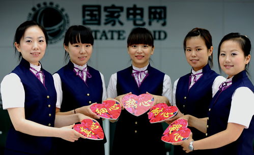 國網揚州供電公司的禮儀服務 以專業與溫度點亮萬家燈火