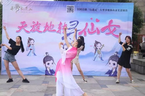 年終總結 回顧一年禮儀服務的高光時刻