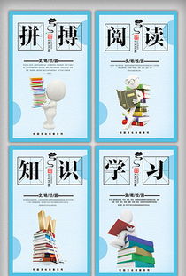 精心設計CDR小區宣傳圖片，提升禮儀服務品質