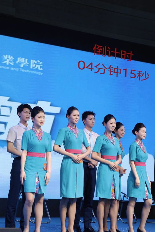 以禮儀展風(fēng)采,以服務(wù)鑄匠心,第十一屆長三角航空服務(wù)禮儀大賽落幕