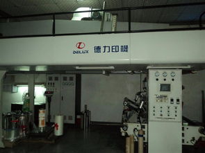 九宮格專注中小企業(yè)網(wǎng)絡(luò)營銷 助力卓豐包裝制品公司邁入互聯(lián)網(wǎng)新時代