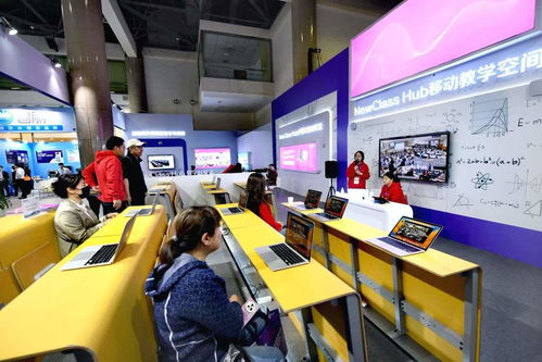 北京教育裝備展示會開幕，中考改革催生智慧化考評新產(chǎn)品