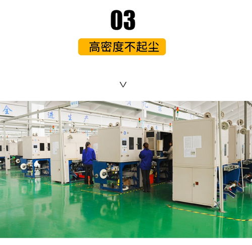 不發(fā)火砂漿與防靜電防爆砂漿 全國22家工廠直銷的圖文設(shè)計制作服務(wù)