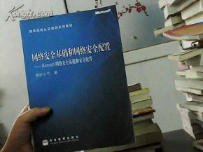 計算機與互聯網領域必讀經典書籍推薦