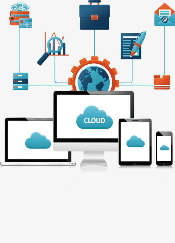 互聯網云計算設備PNG免摳素材——新圖網圖文設計制作指南