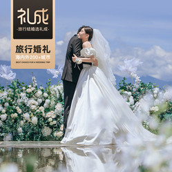 上海婚紗攝影 捕捉浪漫瞬間的藝術(shù)
